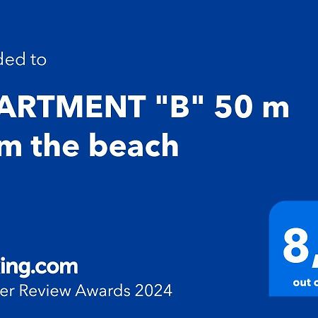 Apartment "B" 50 M From The Beach Задар Екстер'єр фото